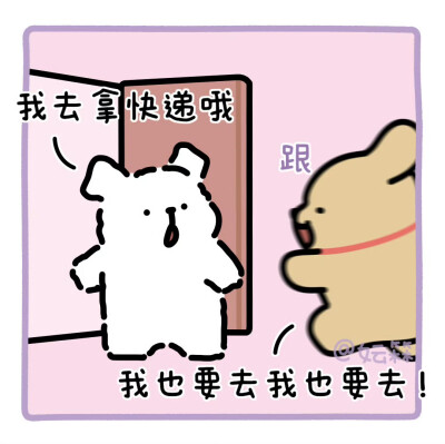 线条小狗