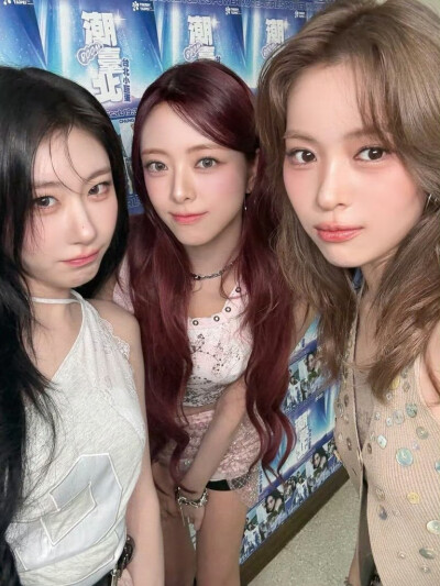 ITZY 申留真