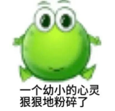 表情包
