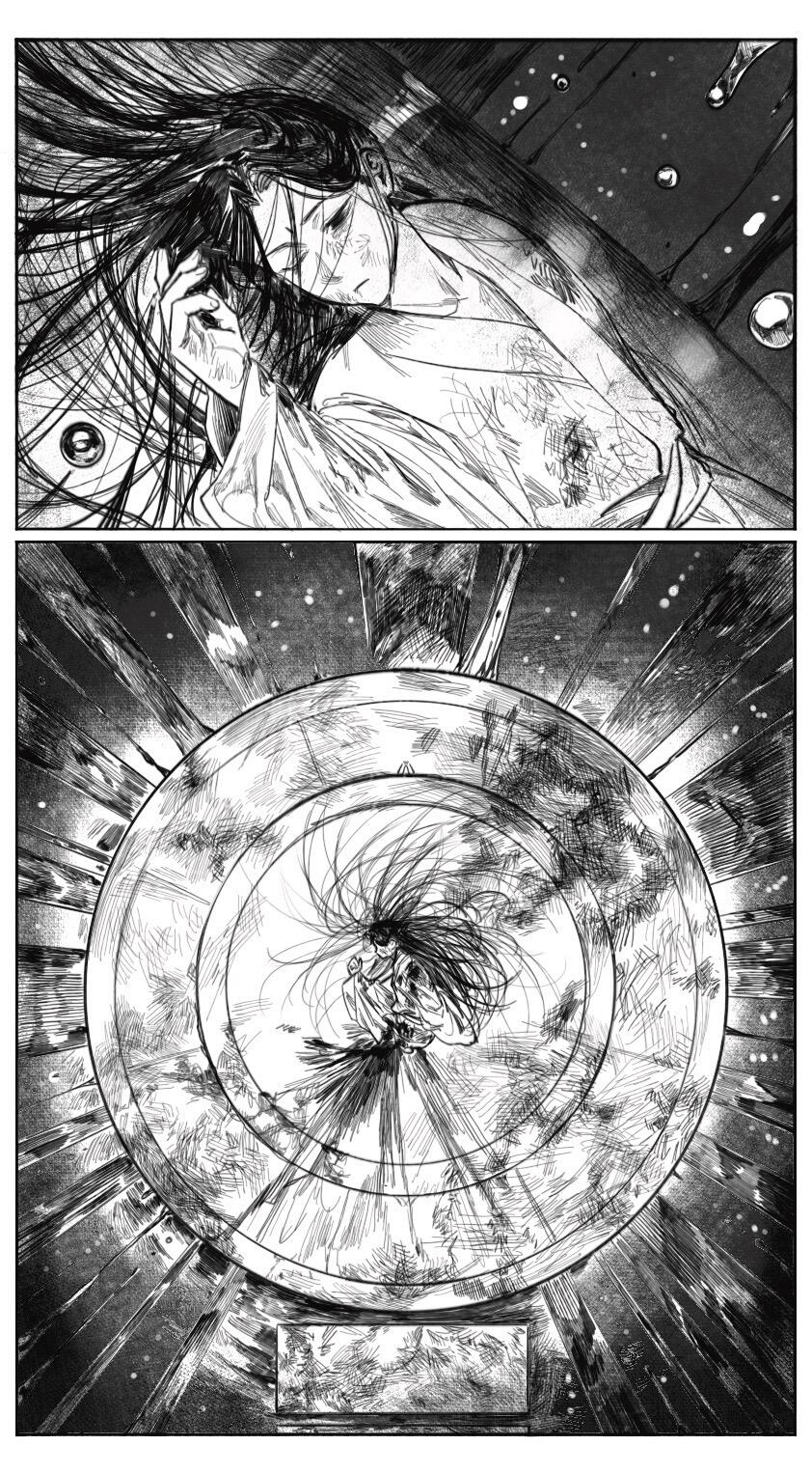 如果岳清源从幻花宫水牢救出了沈九