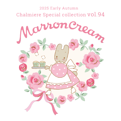 『 sanrio茉莉兔 』素材