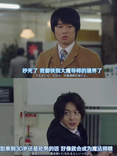 四十岁