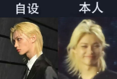 菲儿这个萌