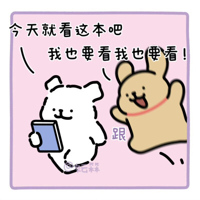 线条小狗