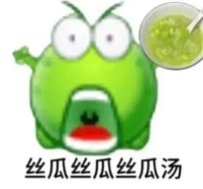 表情包
