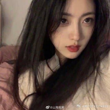 山海观雾