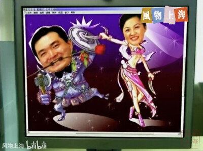 英特尔奔腾4电脑｜怪兽vs美女