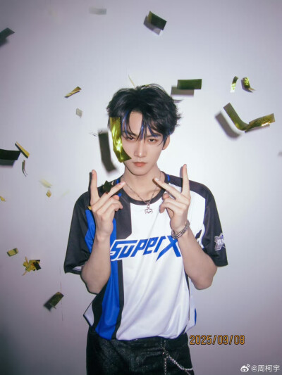 周柯宇
