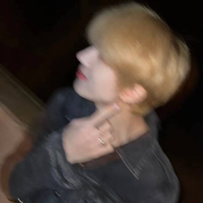 jisung