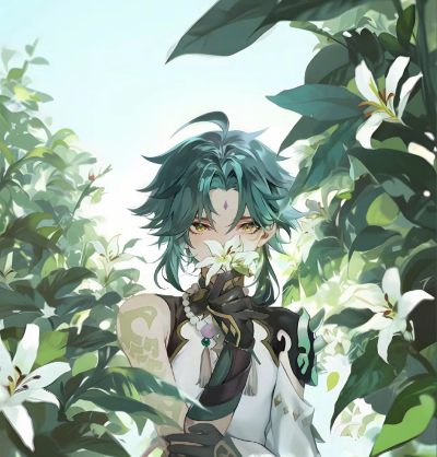 魈