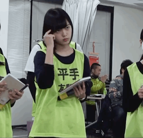 平手友梨奈 动图 欅坂46