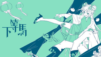 。