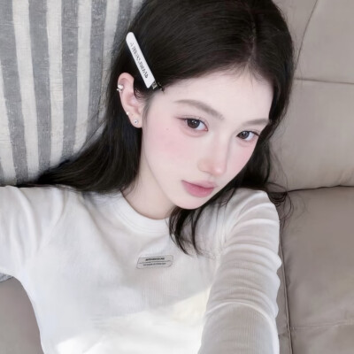 好看