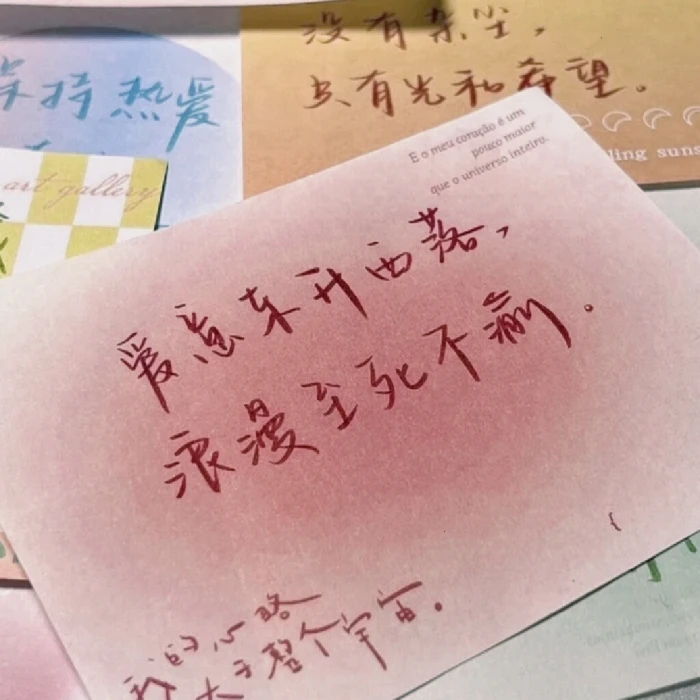 羽衣常带烟霞色 不惹人间桃李花
