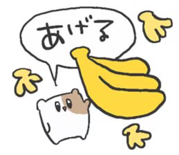 可爱仓鼠表情包