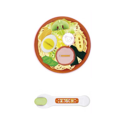 玩具