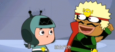 大大怪