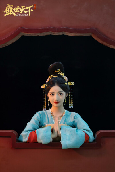 古装