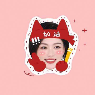 唐嫣 涂鸦大头 头像