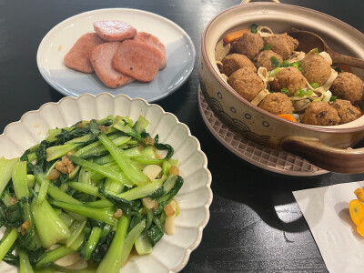 饭