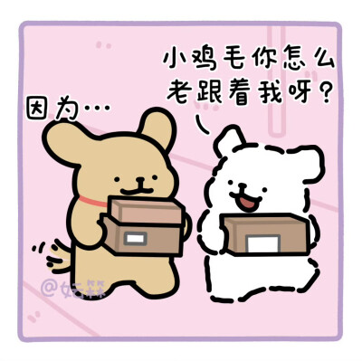 线条小狗