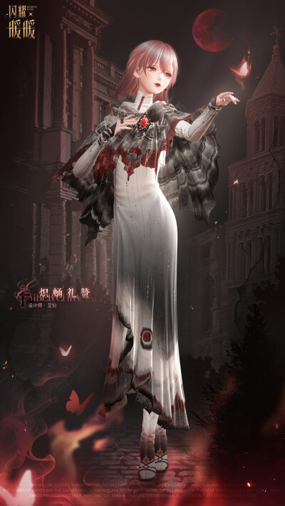 闪耀暖暖