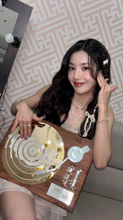 权恩妃