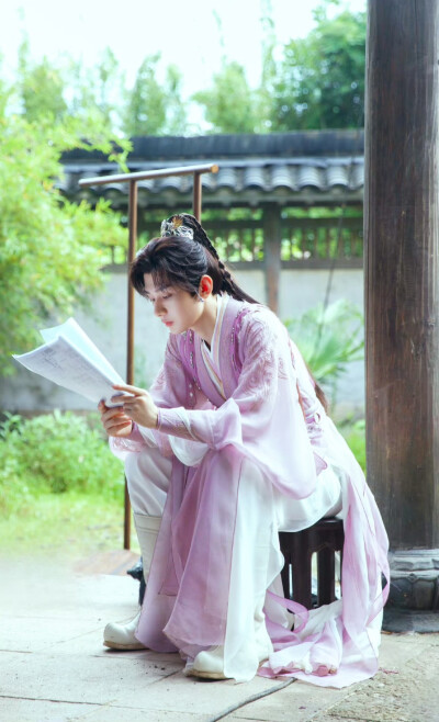 成毅