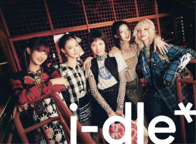 idle