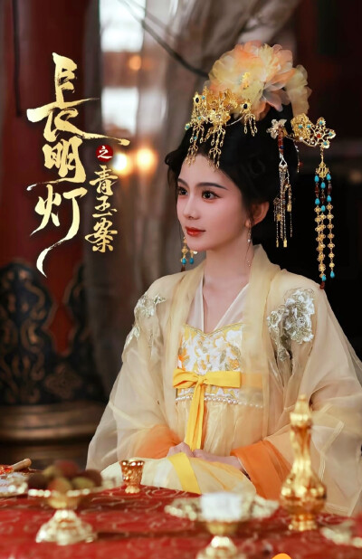 马秋元