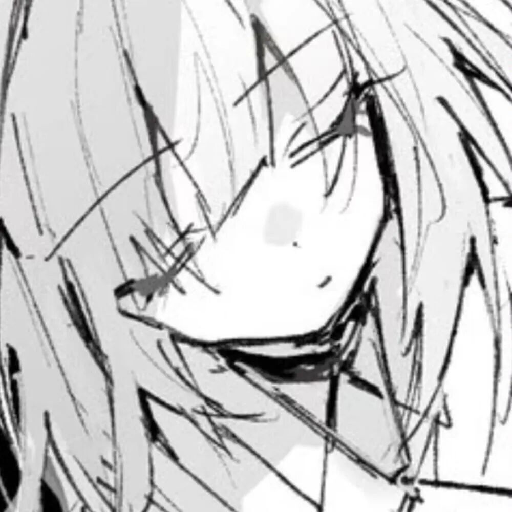 好吧