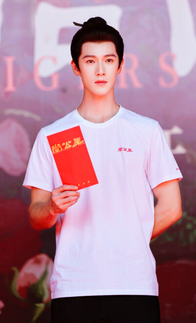 李昀锐