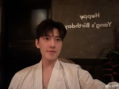 杨洋