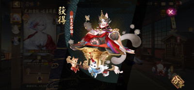 2025.09.13
纪念未收录sp使用