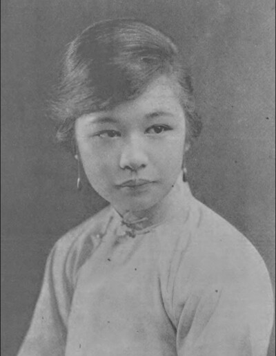 民国女子
