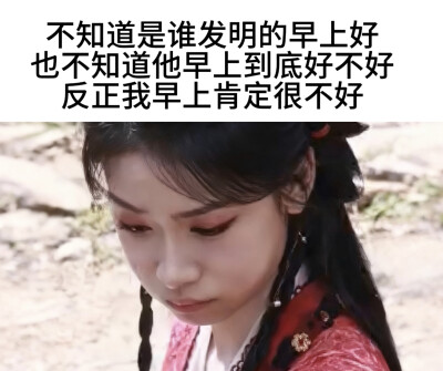 如此之萌物