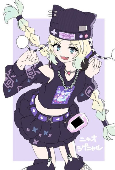 莲