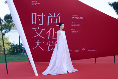 陈都灵