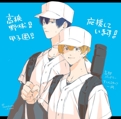 忘八