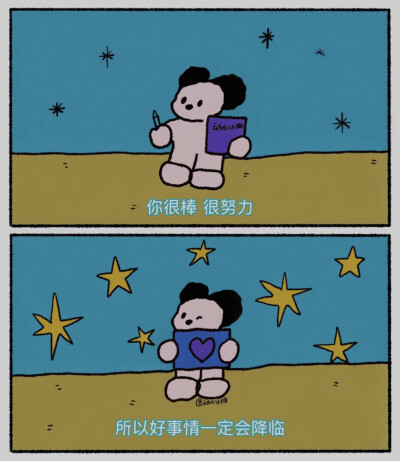 wallpaper