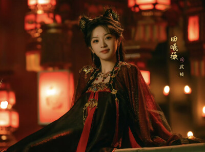《子夜归》