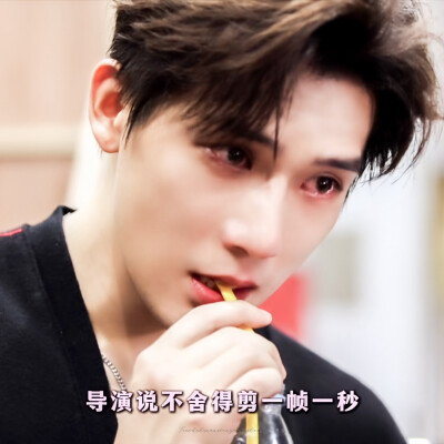王安宇.