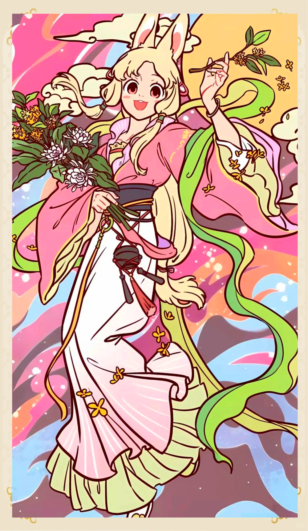 喜欢小玉的扣一