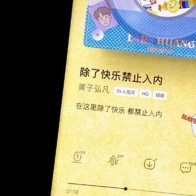 背景图