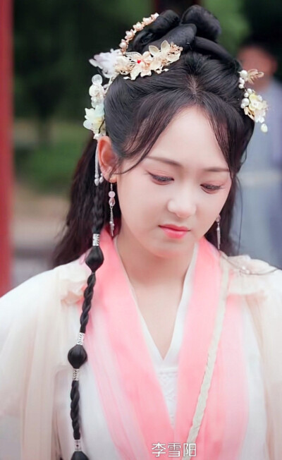 李雪阳