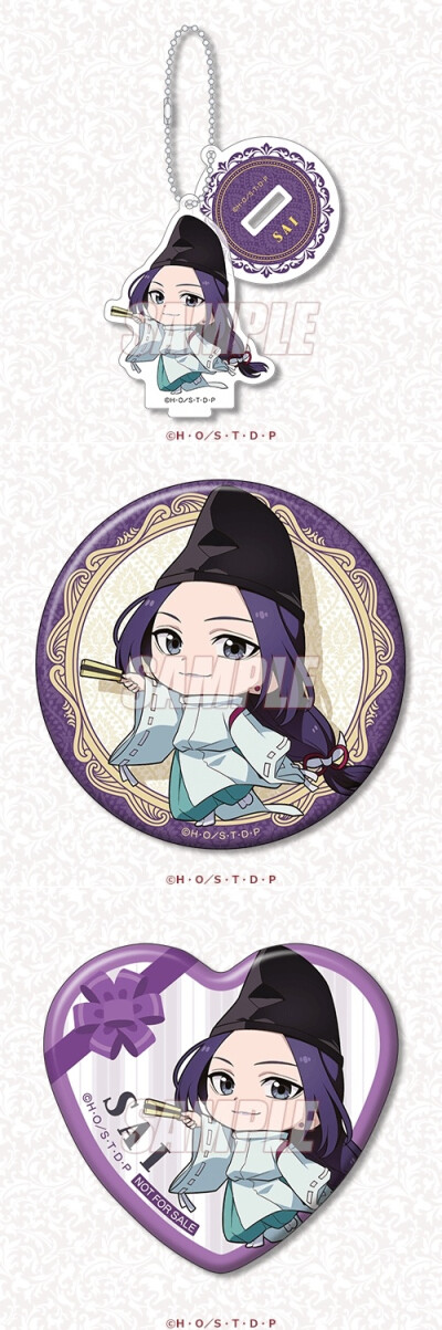 棋魂
进藤光 生日周边