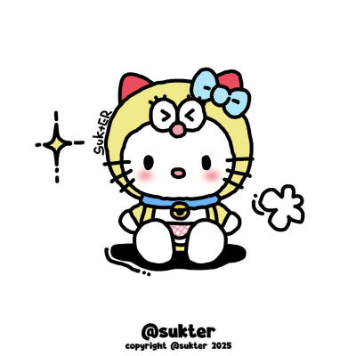 Hello kitty ♥