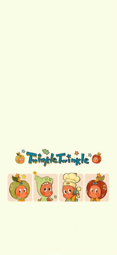 星星人