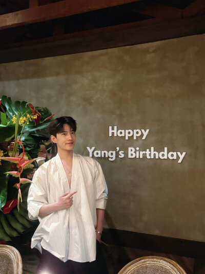 杨洋