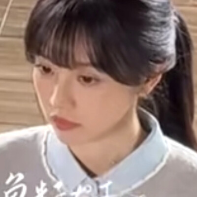 喜欢学姐